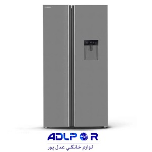 Xvision fridge freezer ts552