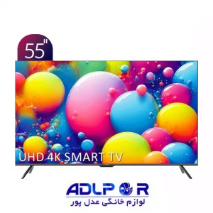 X Vision 7 Series 4K UHD Smart TV Model XYU785 Size 55 inches