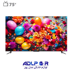 TCL C645 QLED 4K UHD Google TV 75