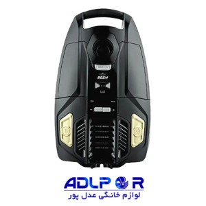 Beem vacuum cleaner vc4107