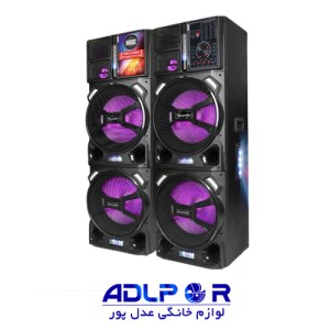 Maxeeder speaker dj 2152