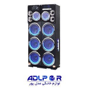 Maxeeder speaker ts 3102