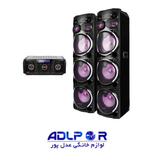 Maxeeder speaker al 331