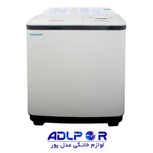 Crop washing machine 96540NJ