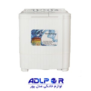 Life Mini Wash Machine 4.5 KG