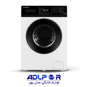 Xvision washing machine TM84 model 8 kg