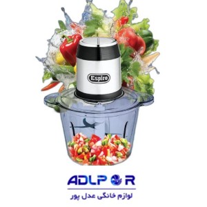 Spiro shredder SP 260