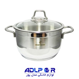 Sofram pot soft 30cm copy