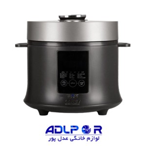 Beem rice cooker RC 1204