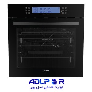 Alton V402 built in oven