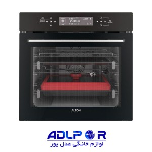 Alton V500B built in oven