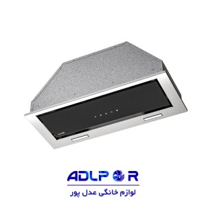 Alton H603S range hood