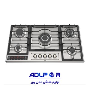 Alton IG531D built in two burner gas stove