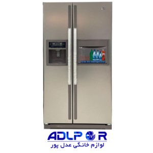 Life Side by side fridge freezer 3210 S