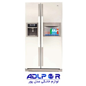 Life Side by side fridge freezer 3210 W