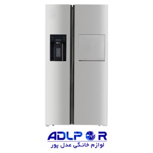 Xvision fridge freezer S7